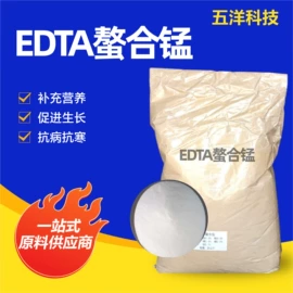 其他化肥;生物肥料;阻垢剂