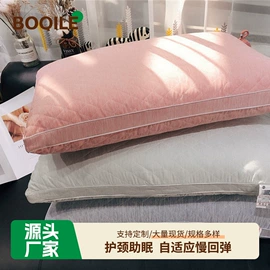 记忆枕;乳胶枕;纤维枕
