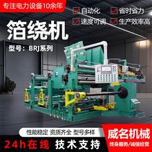 ���@�C׃������ʽ��Ȧ�@���Cɽ�|�S��ȫ�ԄӔ��ص͉����Ĳ��@�C