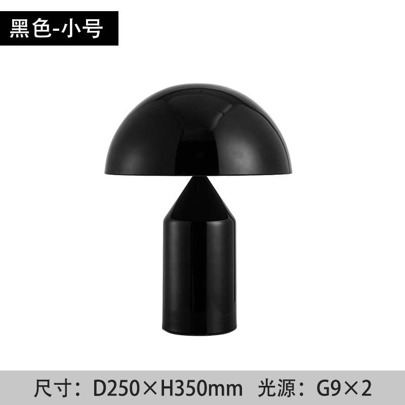 Lámpara de Mesa Moderna de Lujo Ligero, Creativa, de Diseño, para Sala de Estar, Dormitorio, Lámpara de Noche, Estilo Nórdico, Personalizada, Decorativa, con Protección Ocular, en Forma de Hongo