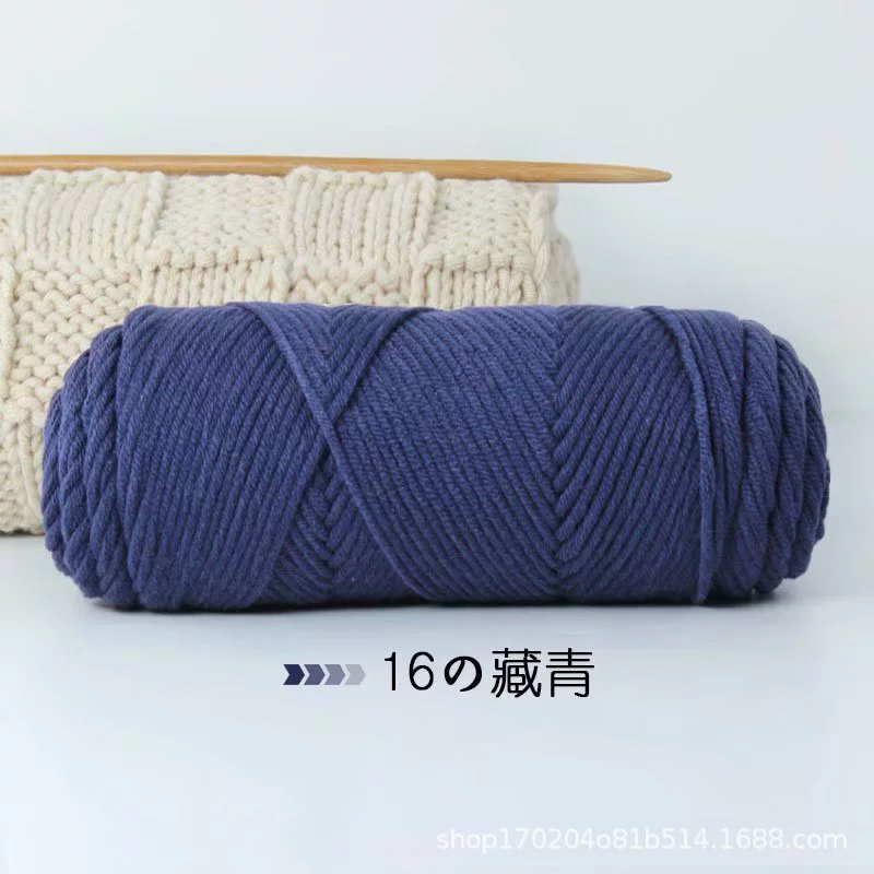 Хлопковая пряжа с tufting 8*7S, узлы для DIY ковров и ковриков, многоцветная палитра 70+ оттенков