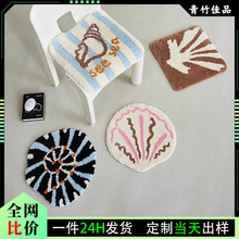 防滑簇绒椅垫办公室久坐屁屁坐垫防凉仿羊绒座垫一件代发汽车坐垫