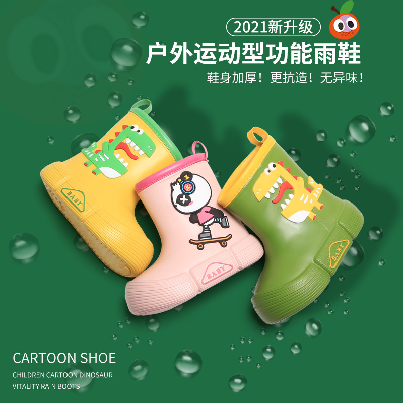 Thickened Cotton Children's Rain Boots for Boys and Girls Baby's Rain Boots Cute Warm Children's Lightweight Water Shoes Thick Bottom Water Boots