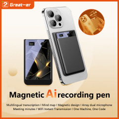 AI ChatGPT 超薄型スマート翻訳要約録音ペン携帯電話 magsafe 磁気通話リアルタイム録音