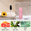Spray, perfume, white tea contains rose with a light fragrance, sample, 3 ml