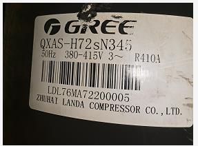 QXAS-H72sN345 R410A 380-415V/50Hz空调压缩机