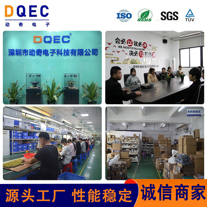 Dongqi 3370 キャビティスピーカー 4Ω3W 広告機 8Ω3W2840 小型スピーカー スマートホームサウンドキャビティスピーカー|undefined