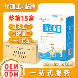 �P�������̷�400g���ˌW��������Ůʿ��������͸��}�̷���Ʒ