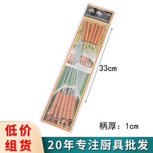 �F�|ľ���������ߴ��� 12pcs����;� ���⴮��������������l