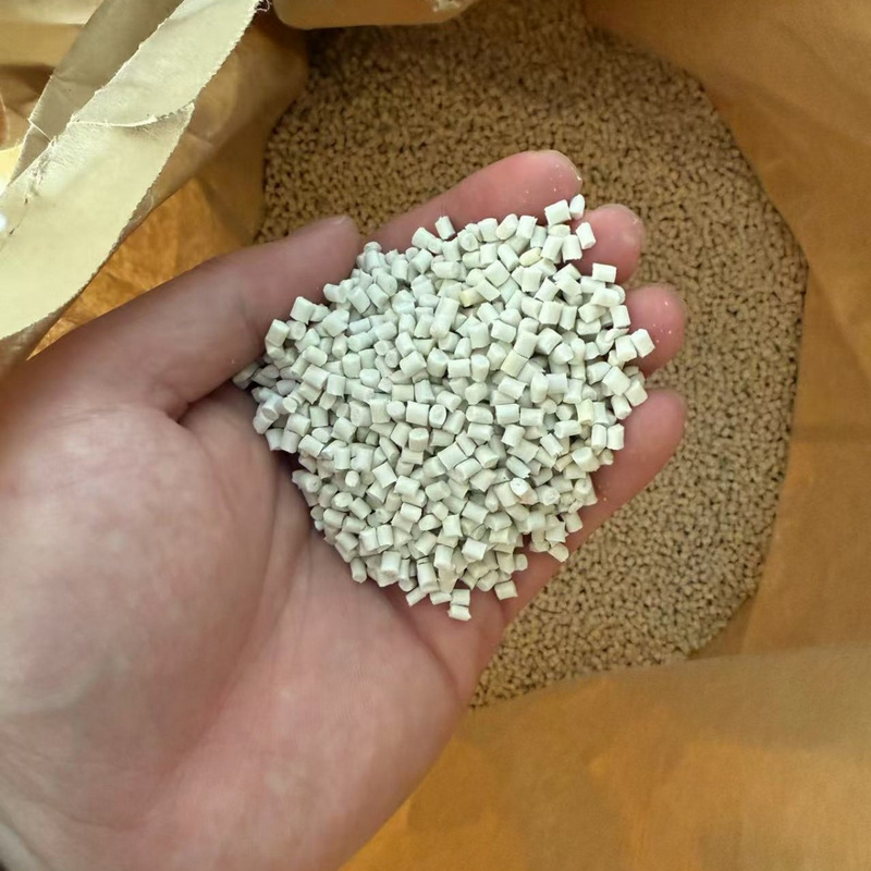 白色ナイロン粒子 PA6 改質繊維強化エンジニアリングプラスチック射出成形グレードの難燃性袋入りプラスチック粒子|undefined
