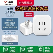 ��ţ�������������D�Q���^�����Դ�D�Q���������ô�ī�����ձ�