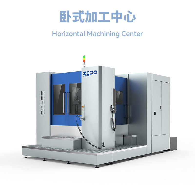 �߸��Ե�T�ṹ��ʽ�ӹ�����HMC630A