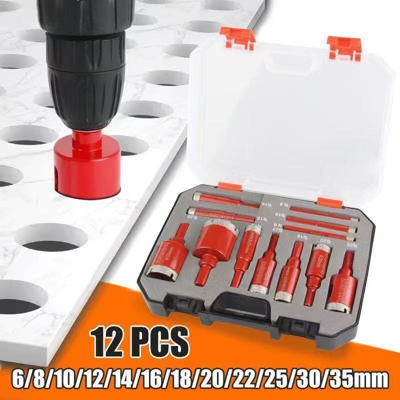 钻头套装瓷砖钎焊金刚石玻璃开孔器石材专用钻头多功能石材打孔器