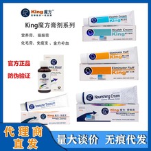 Kingħ��؈��������ͨ�û�ë���~�͠I�B��؈�����a�}����֬���̷�