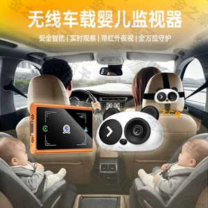 Carplay Modulu HD Avtomobil İçi Körpə Monitorinq Kamerası Simsiz Carplay Box