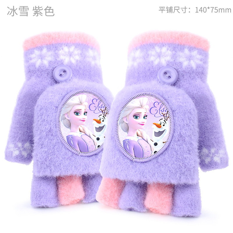 Ice and Snow Purple 24710 Styles