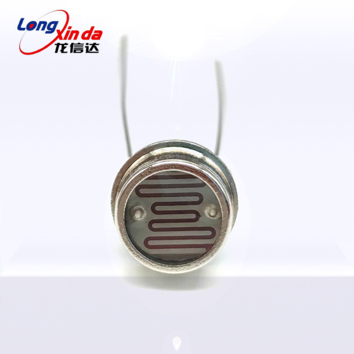 金属壳玻璃封装硫化镉（cds)光敏电阻LXD6516