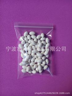 �S��ֱ�N��͹�۴��ܷ���F؛�Է��10*15 ͸��