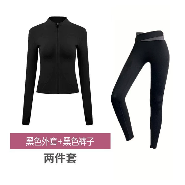 Black + black to prevent embarrassment