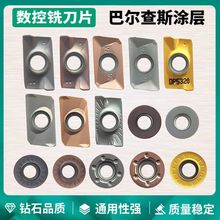 ����㊵�ƬAPMT1604PDER㊴����^apmt1135RPMT1003㊵���R5R6����