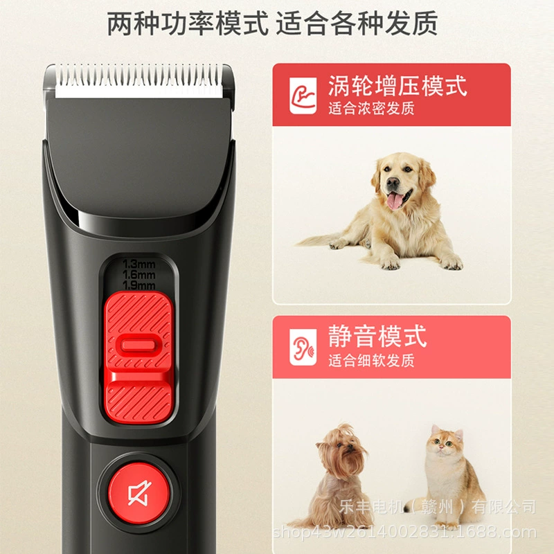 Трансграничные Amazon горячие продажи домашних животных товары для кошек и собак профессиональные парикмахерские бритвы