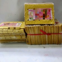 �����Ĺ�~�X���~�X�ż��X�ֹ��S��������ڤ����׼������ω�