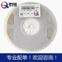 ���h �NƬ��� 0805 4.7UF 475K 25V &plusmn; 10% TCC0805X5R475K250FT