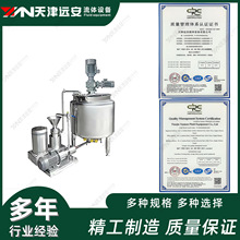 ����h�����P�����늼ӟ�๦�� �����ӟᔇ��� �F؛����