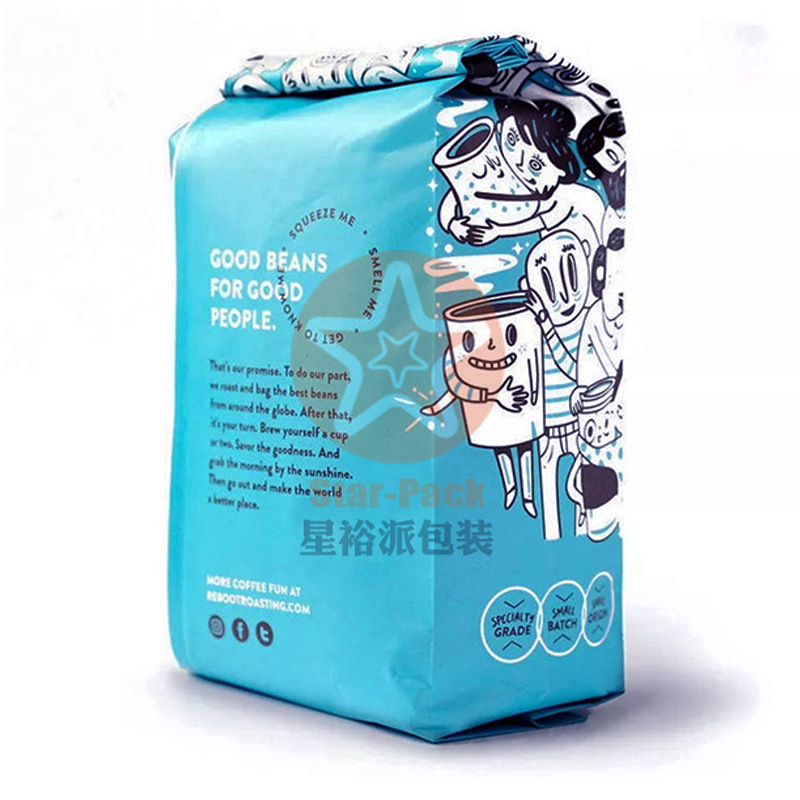 直接表印牛皮纸铝塑复合咖啡袋中封风琴袋 带塑料封口条咖啡纸袋