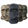 outdoors motion Magic Headgear camouflage Riding face shield Autumn and winter Scarf Collar men and women Windbreak dustproof Cold proof Collar