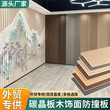 ľ���̼����o�p��ľ�w�S���ɰ���o���屳�������b�۰��b���