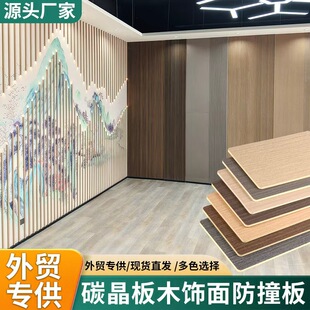 ľ���̼����o�p��ľ�w�S���ɰ���o���屳�������b�۰��b���