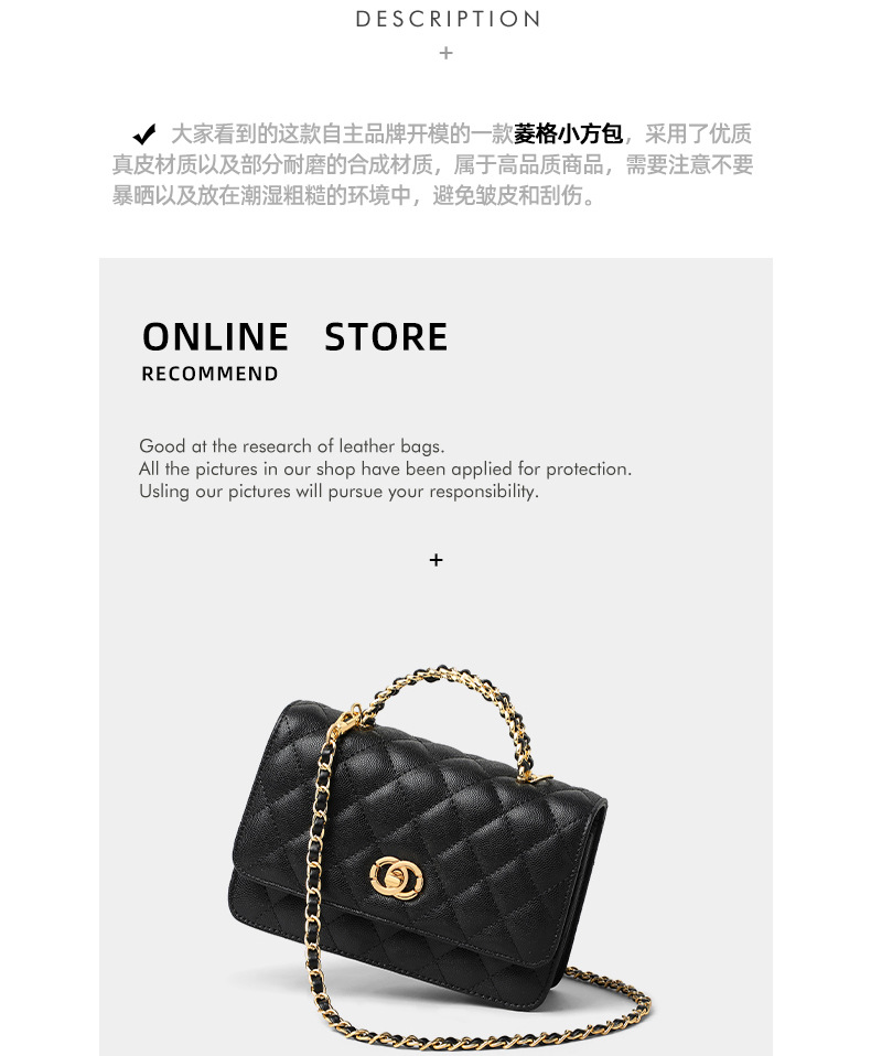 Túi đeo chéo nữ da thật dây xích họa tiết caro — đen, Lời bài hát: Black (Public Version) chi tiết 4