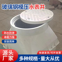 ������ˮ����ˮ����������ˮ���ż�龮���߲������ֿ׾��߳�ѹ