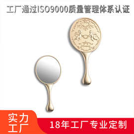 金色手柄镜高颜值雕花复古化妆镜随身携带便捷可定制logo手柄镜