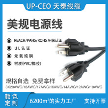 ��ʽ�Դ�����^ ��о��Ҏ������^ ����T5���L��  ��X�� �B�Ӿ�