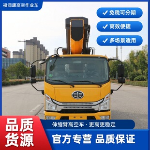 ��ŵױP38�׸߿�܇ �������{�Ƹ߿�܇ 38���e��܇ �{�Ƹ߿�܇�S