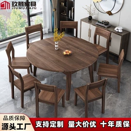 实木床;实木沙发;餐桌