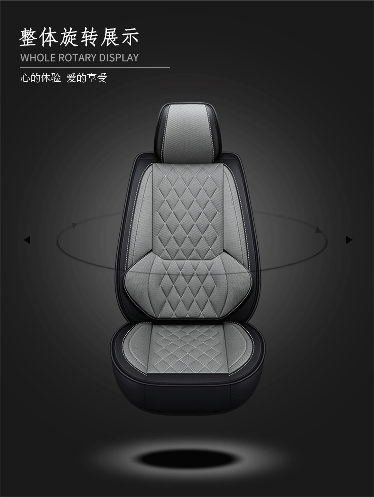 Factory Direct Sales New All-Inclusive Seat Cover Rhombus Breathable Mesh Four-Season Universal Car Seat Cushion Cross-Border Shenghu