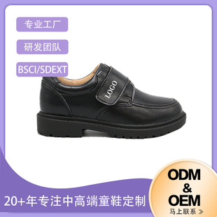 Leather school shoes for kids���ڌWУ�W��Ь��ɫPU��ͯЬ