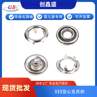 �F؛333���P䓳�Ҏ��צ��10.5m�ׇ�ɫ 10.5m���Lצ�냺����Ŀ�