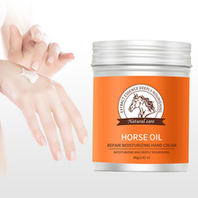 �R���o��˪Horse Oil Hand Cream����羳oem������80g�Ȳɺ�