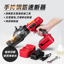 �ֳ�ʽ䓽��ٔ���RC-16B���ʽ䓽��ٔ�������늄�Һ��䓽���Д�