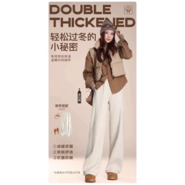 休闲裤;女式打底衫;女士卫裤