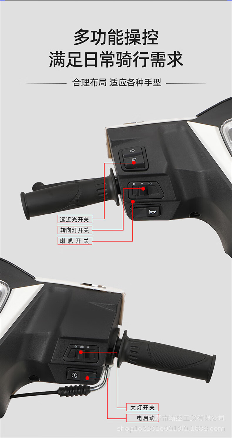 National Iv Shangling Scooter Fuel Vehicle 125Cc Can Be Licensed for Takeaway Men and Women Fuel-Saving Models