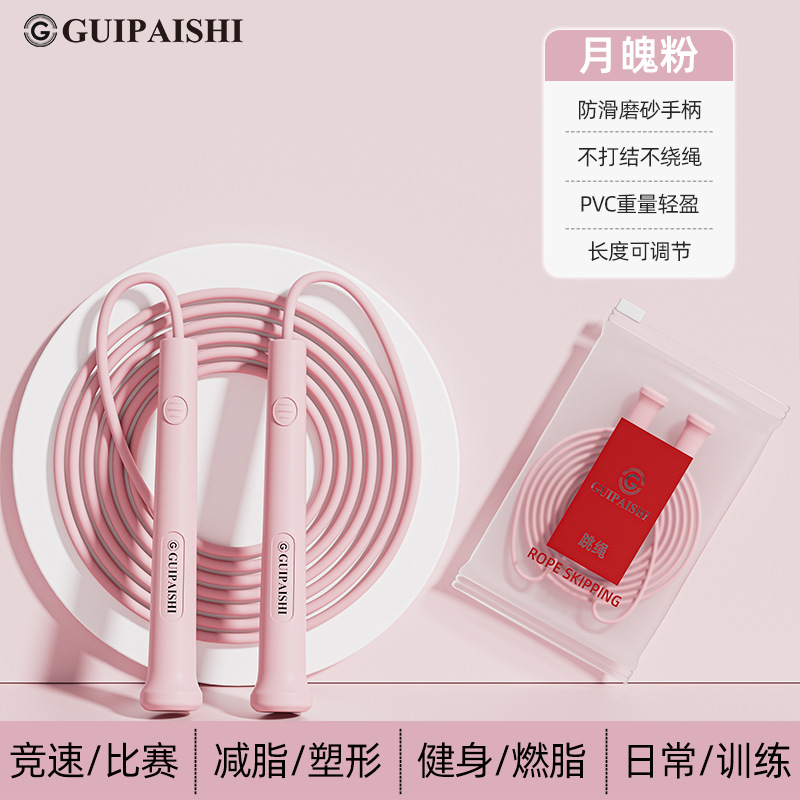 Normcore professional racing shaping: smoke powder