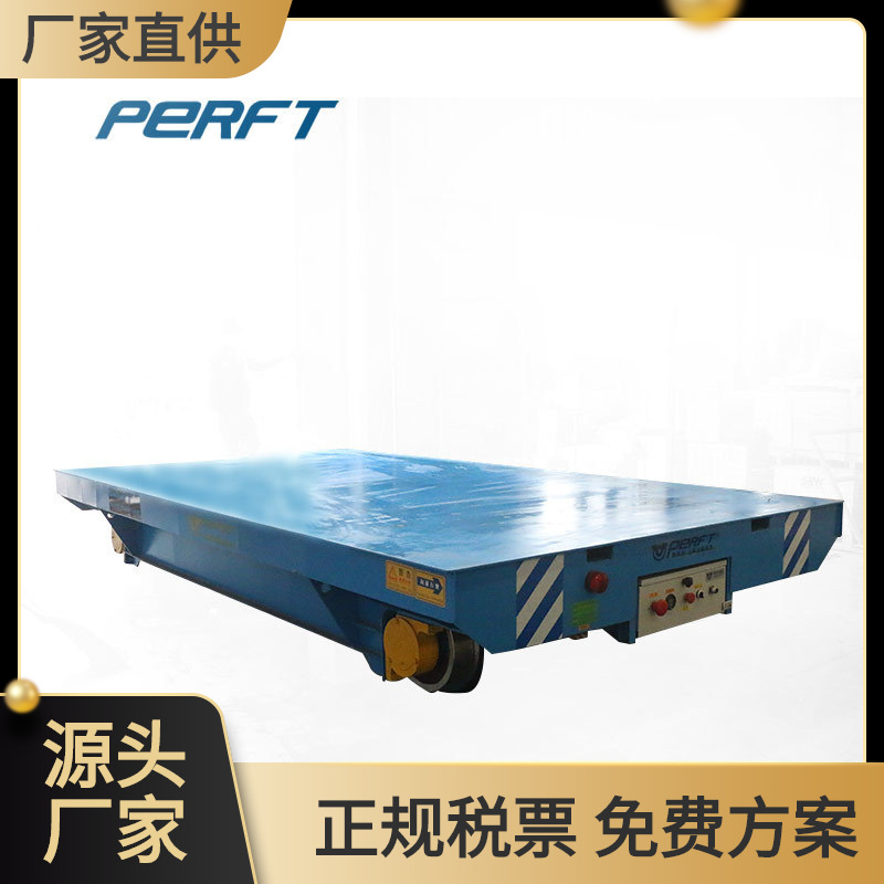 厂家供应电动搬运拖车电动轨道平板车电动平车有轨道牵引车