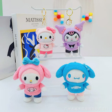 美乐蒂玉桂狗四寸夹抓娃娃机精品机毛绒玩具公仔钥匙扣可爱小挂件