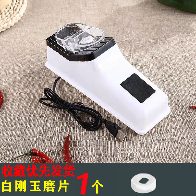 新型電動ナイフ研ぎ器 家庭用高速研ぎ石 キッチン多機能包丁研ぎ器 屋台用研ぎ器 卸売|undefined