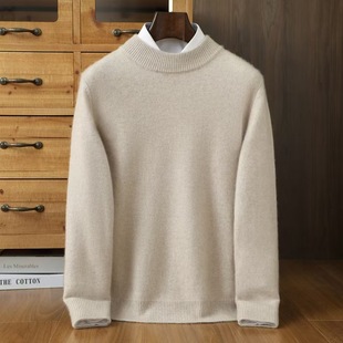 Seven-Needle Thickened Half-High Collar Cashmere Sweater Men's Autumn and Winter New Business Casual Sweater Solid Inner Gentleman